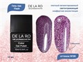 Гель-лак Flash 08, Delaro, 10 мл Del/Flash08 - фото 508683