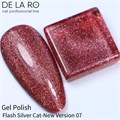 Гель-лак Flash Silver Cat - New Version 07 Delaro, 10 мл Del/FSCnv07 - фото 508724