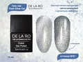Гель-лак Flash Silver Cat 001, Delaro, 10 мл Del/FSC001