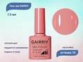 Гель-лак GAIRRIY №010, 7,5 мл GA7/010