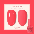 Гель-лак GAIRRIY №020, 7,5 мл GA7/020