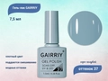 Гель-лак GAIRRIY №037, 7,5 мл GA7/037