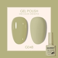 Гель-лак GAIRRIY №048, 7,5 мл GA7/048