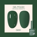 Гель-лак GAIRRIY №051, 7,5 мл GA7/051