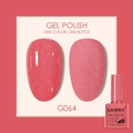 Гель-лак GAIRRIY №064, 7,5 мл GA7/064