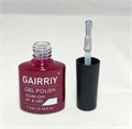 Гель-лак GAIRRIY №107, 7,5 мл GA7/107 - фото 509244