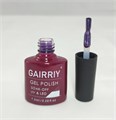 Гель-лак GAIRRIY №110, 7,5 мл GA7/110 - фото 509270