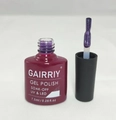 Гель-лак GAIRRIY №110, 7,5 мл GA7/110