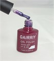 Гель-лак GAIRRIY №110, 7,5 мл GA7/110 - фото 509271