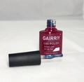 Гель-лак GAIRRIY №112, 7,5 мл GA7/112
