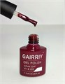 Гель-лак GAIRRIY №117, 7,5 мл GA7/117 - фото 509328