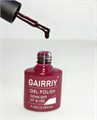 Гель-лак GAIRRIY №118, 7,5 мл GA7/118 - фото 509336
