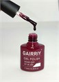 Гель-лак GAIRRIY №119, 7,5 мл GA7/119 - фото 509346
