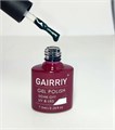 Гель-лак GAIRRIY №123, 7,5 мл GA7/123 - фото 509380
