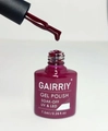 Гель-лак GAIRRIY №125, 7,5 мл GA7/125