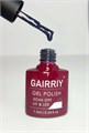 Гель-лак GAIRRIY №127, 7,5 мл GA7/127 - фото 509414