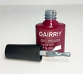 Гель-лак GAIRRIY №129, 7,5 мл GA7/129