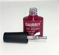 Гель-лак GAIRRIY №130, 7,5 мл GA7/130 - фото 509442