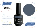 Гель-лак Holy Molly №115, 11 мл HM-115
