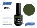 Гель-лак Holy Molly №117, 11 мл HM-117