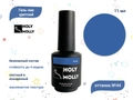 Гель-лак Holy Molly №44, 11 мл HM-44