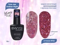 Гель-лак I Envy You, Arabian Night №02, 10 г EY/AN02