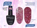 Гель-лак I Envy You, Arabian Night №02, 10 г EY/AN02 - фото 510034
