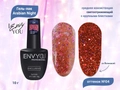 Гель-лак I Envy You, Arabian Night №04, 10 г EY/AN04
