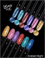 Гель-лак I Envy You, Arabian Night №04, 10 г EY/AN04 - фото 510047