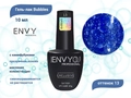 Гель-лак I Envy You, Bubbles 13, 10 г Ey/Bubb13