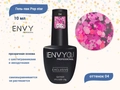 Гель-лак I Envy You, Pop star 04, 10 г Ey/PS04