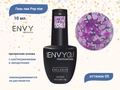 Гель-лак I Envy You, Pop star 05, 10 г Ey/PS05