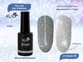 Гель-лак KLIO, Star Collection №09, 8 мл ko/st09-8