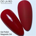 Гель-лак Magnetic 04 Delaro, 10 мл Del/Mg04 - фото 510721