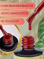 Гель-лак Manita Professional CLASSIC №066 SPACY SALSA,10 мл MAN/C066