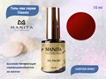 Гель-лак Manita Professional CLASSIC №067 CARTIER,10 мл MAN/C067 - фото 510824