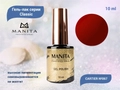 Гель-лак Manita Professional CLASSIC №067 CARTIER,10 мл MAN/C067