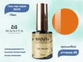 Гель-лак MANITA PROFESSIONAL NEON №08, 10 мл MAN/Ne08