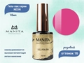 Гель-лак MANITA PROFESSIONAL NEON №16, 10 мл MAN/Ne16