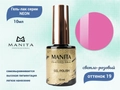 Гель-лак MANITA PROFESSIONAL NEON №19, 10 мл MAN/Ne19