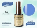 Гель-лак MANITA PROFESSIONAL NEON №21, 10 мл MAN/Ne21