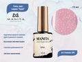Гель-лак MANITA PROFESSIONAL OPAL №04, 10 мл MAN/Op04