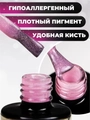 Гель-лак MANITA PROFESSIONAL OPAL №04, 10 мл MAN/Op04