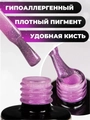 Гель-лак MANITA PROFESSIONAL OPAL №05, 10 мл MAN/Op05