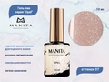 Гель-лак MANITA PROFESSIONAL OPAL №07, 10 мл MAN/Op07