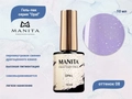 Гель-лак MANITA PROFESSIONAL OPAL №08, 10 мл MAN/Op08