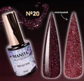 Гель-лак MANITA PROFESSIONAL Reflective светоотражающий №20, 10 мл MAN/R20