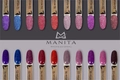 Гель-лак MANITA PROFESSIONAL Reflective светоотражающий №20, 10 мл MAN/R20