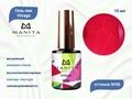 Гель-лак MANITA PROFESSIONAL Vitrage №6, 10 мл MAN/V6