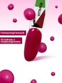 Гель-лак MANITA PROFESSIONAL Vitrage №6, 10 мл MAN/V6